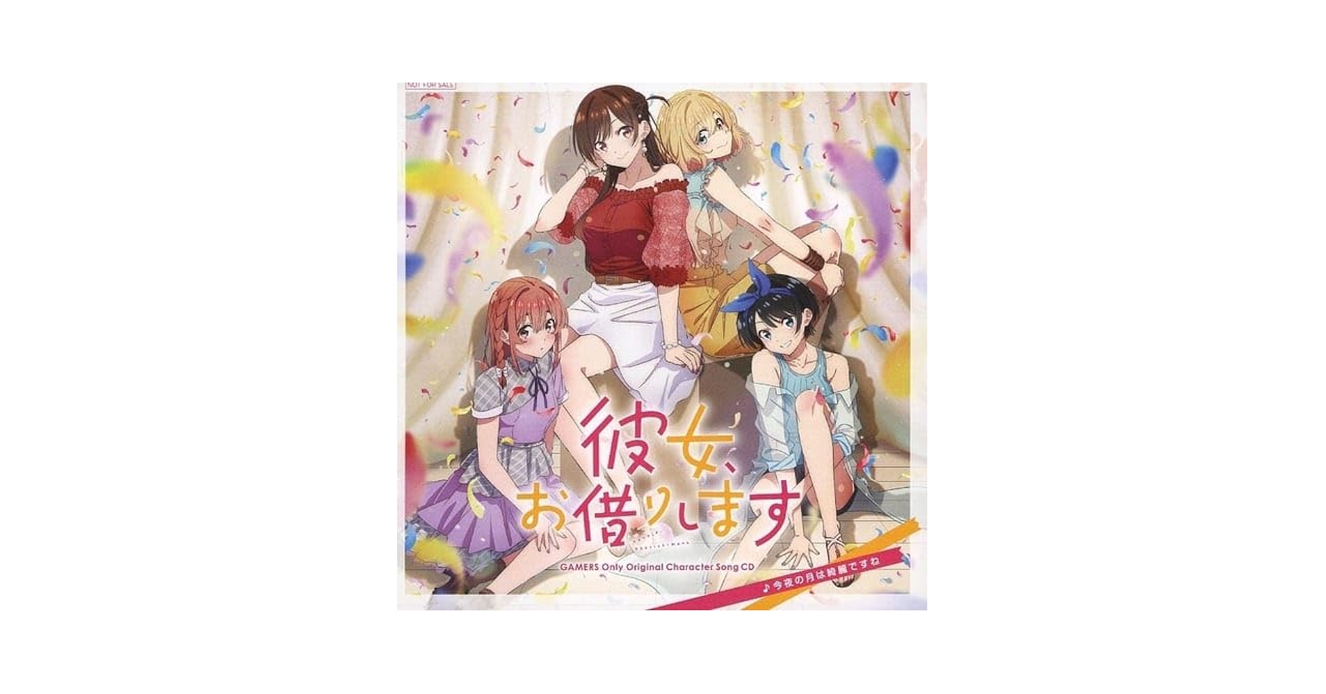 彼女、お借りします全巻 彼女、お借りします 1～41巻 全巻セット 美品 - メルカリ